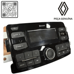 RN 53059R 281153059R RADIO SAN IILOG IIDUSCAP 1